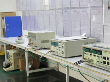 深圳市興中科電源科技有限公司